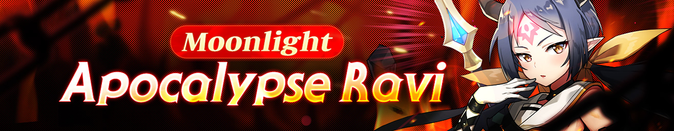 [August 7th Patch] Summoning Changes, Buffs and Nerfs Incoming | Epic ...